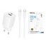 Сетевое зарядное устройство USB-C+ кабель Type-C - Type-C BOROFONE BA104A Pudding PD20W+QC3.0 (белый)