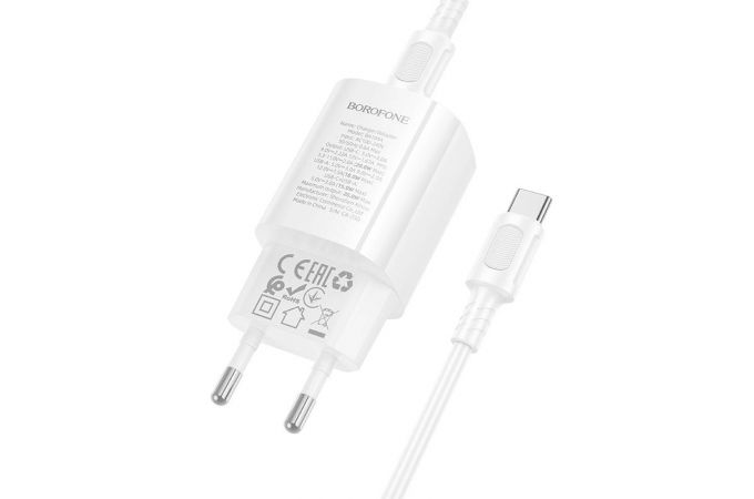 Сетевое зарядное устройство USB-C+ кабель Type-C - Type-C BOROFONE BA104A Pudding PD20W+QC3.0 (белый)
