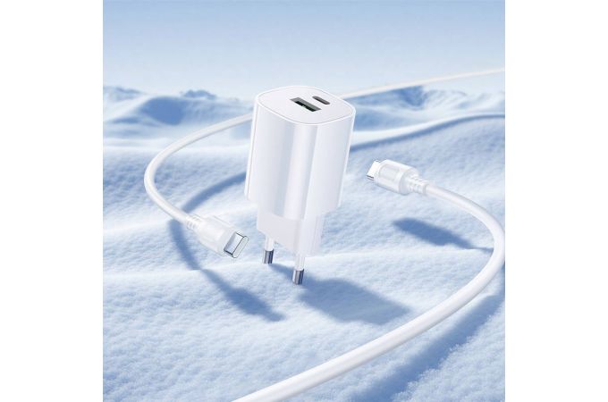 Сетевое зарядное устройство USB-C+ кабель Type-C - Type-C BOROFONE BA104A Pudding PD20W+QC3.0 (белый)