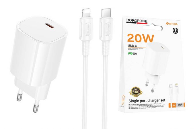 Сетевое зарядное устройство USB-C + кабель Lightning - Type-C BOROFONE BA103A Pudding PD20W (белый)