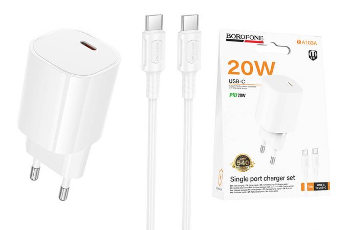 Сетевое зарядное устройство USB-C+ кабель Type-C - Type-C BOROFONE BA103A Pudding PD20W (белый)