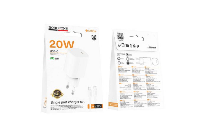 Сетевое зарядное устройство USB-C+ кабель Type-C - Type-C BOROFONE BA103A Pudding PD20W (белый)