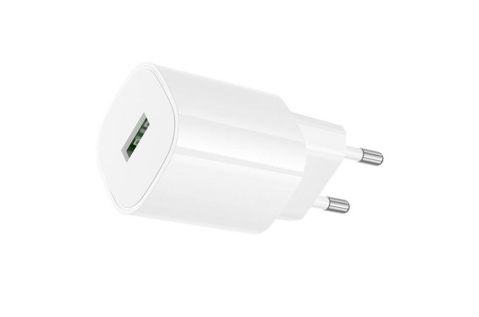 Сетевое зарядное устройство USB-C BOROFONE BA102A Pudding QC3.0 (белый)