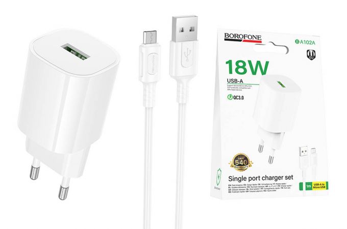 Сетевое зарядное устройство USB-C + кабель Mciro USB - USB BOROFONE BA102A Pudding QC3.0 (белый)