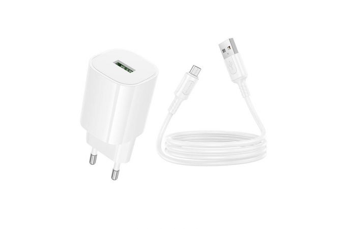 Сетевое зарядное устройство USB-C + кабель Mciro USB - USB BOROFONE BA102A Pudding QC3.0 (белый)