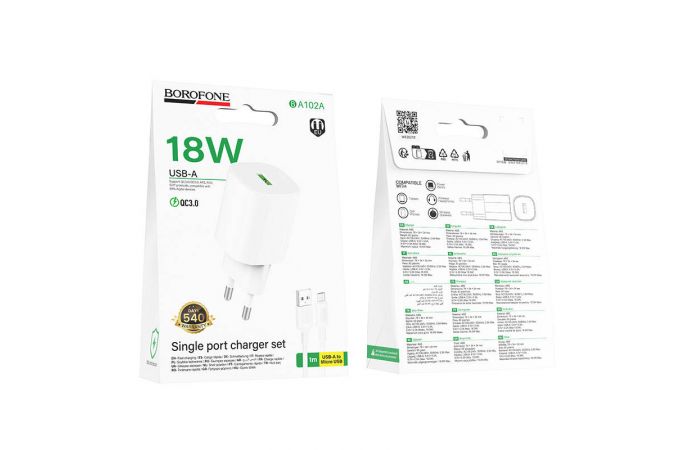 Сетевое зарядное устройство USB-C + кабель Mciro USB - USB BOROFONE BA102A Pudding QC3.0 (белый)