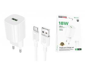 Сетевое зарядное устройство USB-C + кабель Type-C BOROFONE BA102A Pudding QC3.0 (белый)