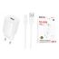 Сетевое зарядное устройство USB-C + кабель Lightning - USB BOROFONE BA101A Pudding (белый)