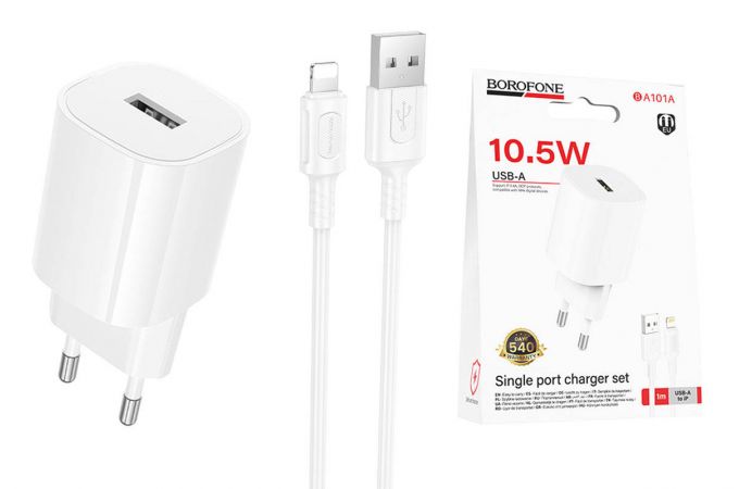 Сетевое зарядное устройство USB-C + кабель Lightning - USB BOROFONE BA101A Pudding (белый)