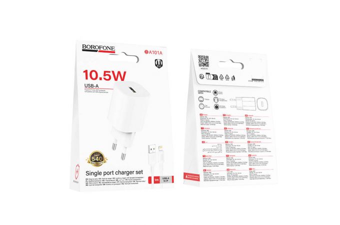 Сетевое зарядное устройство USB-C + кабель Lightning - USB BOROFONE BA101A Pudding (белый)