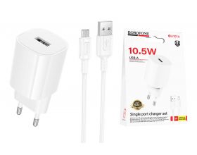 Сетевое зарядное устройство USB-C + кабель Mciro USB - USB BOROFONE BA101A Pudding (белый)