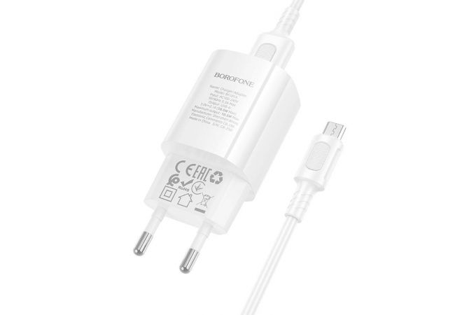 Сетевое зарядное устройство USB-C + кабель Mciro USB - USB BOROFONE BA101A Pudding (белый)