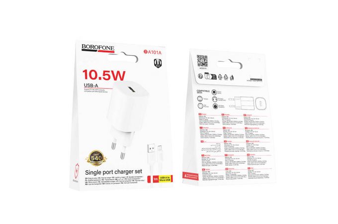 Сетевое зарядное устройство USB-C + кабель Mciro USB - USB BOROFONE BA101A Pudding (белый)