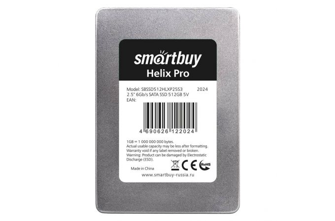 SSD Накопитель 2.5" SmartBuy Helix Pro 512Gb SBSSD512HLXP25S3 SATA3 TLC