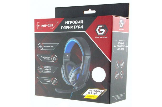 Наушники мониторные проводные Gembird MHS-G215 (черно-синий)