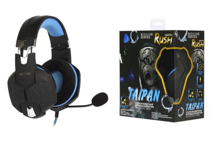 Гарнитура игровая Smartbuy RUSH Taipan SBHG-3000 черн/синяя / динамики 50мм / вирт. звук 7.1