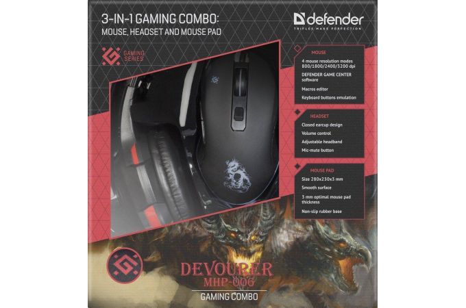 Набор игровой коврик+мышь+наушники Defender Devourer MHP-006 (черный)