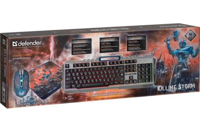 Игровой набор Defender Killing Storm MKP-013L RU (клавиатура+мышка+коврик)