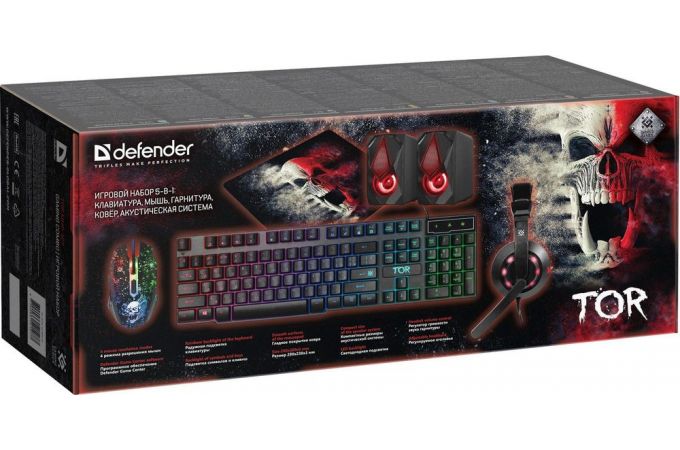 Игровой набор Defender Tor MHP-127 (клавиатура+мышка+коврик+колонки+наушники)