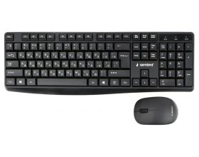 Комплект клавиатура+мышь беспроводной Gembird KBS-9300 (черный)