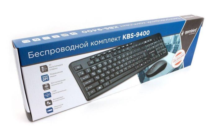 Комплект клавиатура+мышь беспроводной Gembird KBS-9400 (черный)