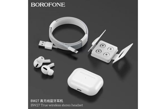 Наушники вакуумные беспроводные BOROFONE BW27 True wireless BT headset Bluetooth (белый)