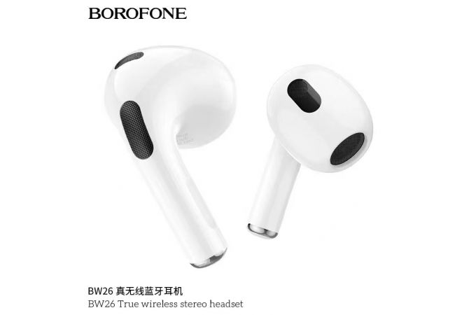 Наушники вакуумные беспроводные BOROFONE BW26 True wireless BT headset Bluetooth (белый)