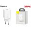 Сетевое зарядное устройство USB-C Baseus Super Si quick charger IC 30W EU (белый)