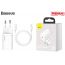 Сетевое зарядное устройство USB-C + кабель Type C Baseus Super Si Quick Charger 1C 25W EU, 3A, 1m, (белый)