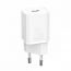 Сетевое зарядное устройство USB-C + кабель Lightning – Type-C Baseus Super Si Quick Charger 1C 20W EU Sets White, 1 м (белый)