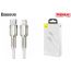 Кабель USB Type-C - Lightning Baseus Cafule Series Metal Data Cable Type-C to iP PD 20W 1m (белый)