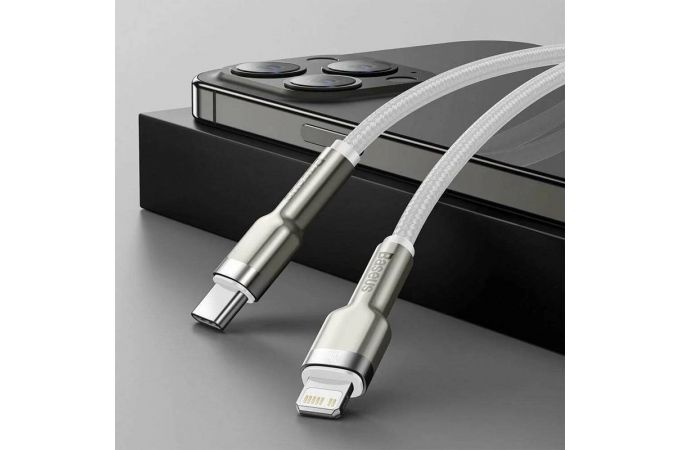 Кабель USB Type-C - Lightning Baseus Cafule Series Metal Data Cable Type-C to iP PD 20W 1m (белый)