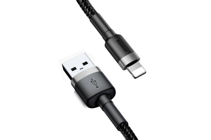 Кабель USB - Lghtning Baseus cafule 1.5 A. 2 м, (серый-чёрный)