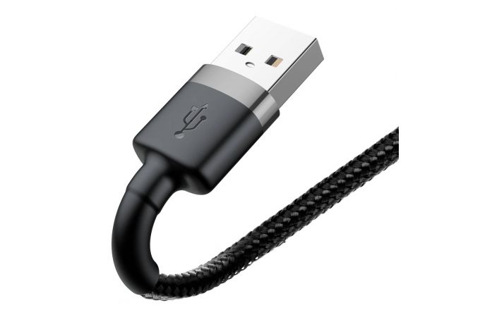 Кабель USB - Lghtning Baseus cafule 1.5 A. 2 м, (серый-чёрный)