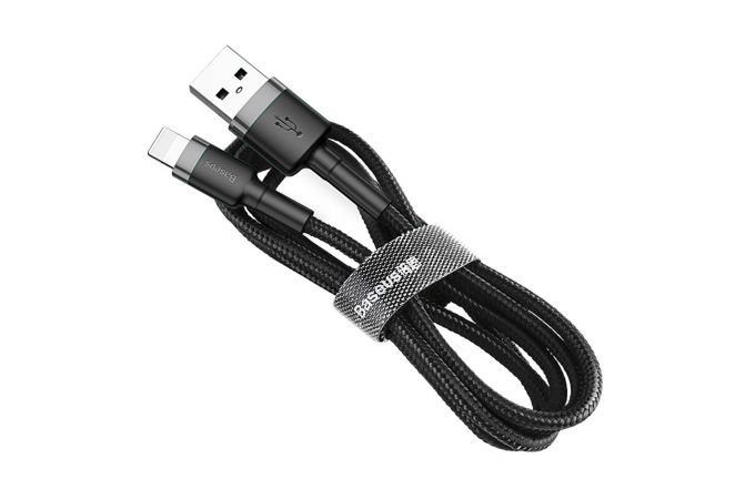 Кабель USB - Lghtning Baseus cafule 1.5 A. 2 м, (серый-чёрный)