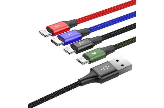 Кабель USB 4 в 1 Baseus Liightning+ Liightning +Type-C + Micro 3.5 A. 1.2 м (чёрный)