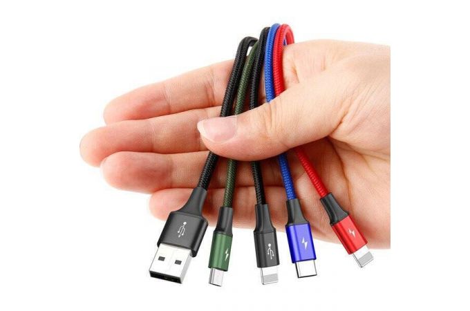 Кабель USB 4 в 1 Baseus Liightning+ Liightning +Type-C + Micro 3.5 A. 1.2 м (чёрный)
