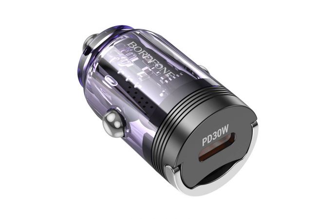 Автомобильное зарядное устройство АЗУ USB-C BOROFONE BZ29 Ray single port PD30W ( прозрачный фиолетовый)