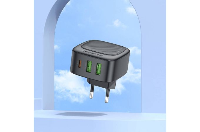 Сетевое зарядное устройство 2USB + USB-C BOROFONE BAS23A Lucky PD30W (черный)