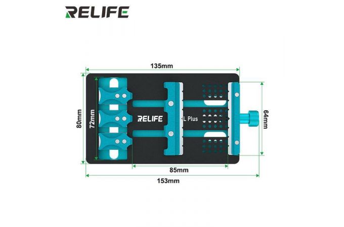Держатель для ремонта RELIFE RL-601L Plus