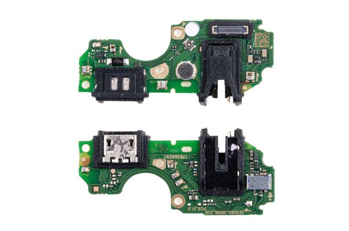 Шлейф для Infinix Smart 7 HD (X6516) с разъемом зарядки + разъем гарнитуры (плата) org