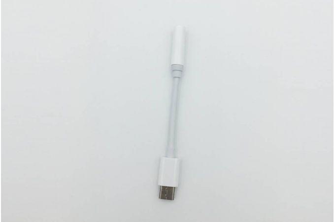 Адаптер для проводной гарнитуры c 3.5 мм на Type-C AUX  (вход) белый SAMSUNG в коробке