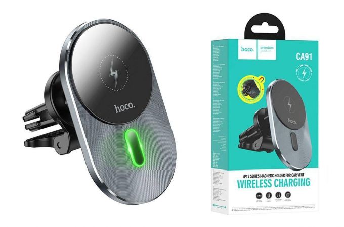 Держатель автомобильный для телефона HOCO CA91 Magic wireless fast charging car holder черный