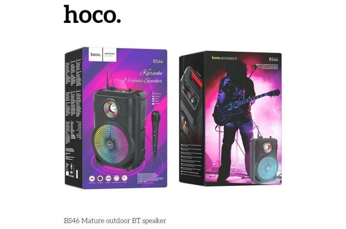 Активная напольная акустика HOCO BS46 Mature outdoor BT speaker (черный)