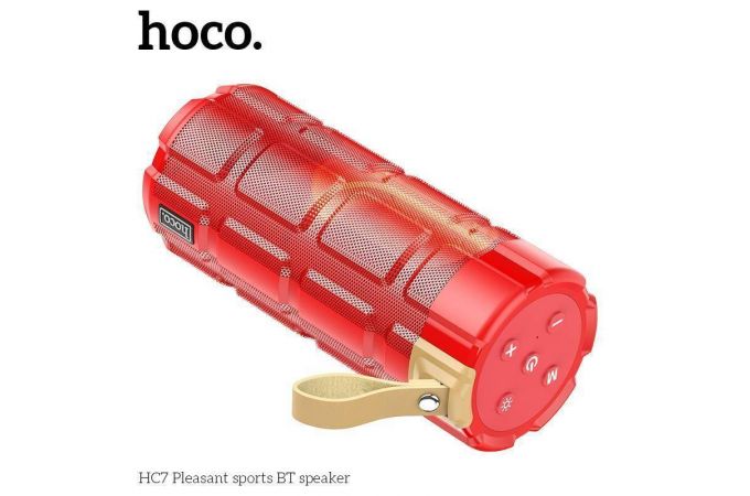 Портативная беспроводная колонка HOCO HC7 Pleasant sports BT speaker (красный)