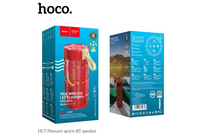 Портативная беспроводная колонка HOCO HC7 Pleasant sports BT speaker (красный)