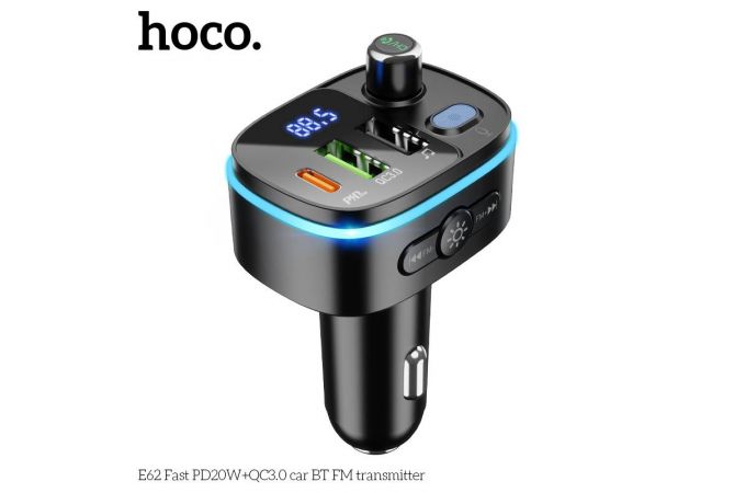 FM-Модулятор HOCO E62 Fast PD20W+QC3.0 car BT FM transmitter