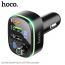 FM-Модулятор HOCO E62 Fast PD20W+QC3.0 car BT FM transmitter