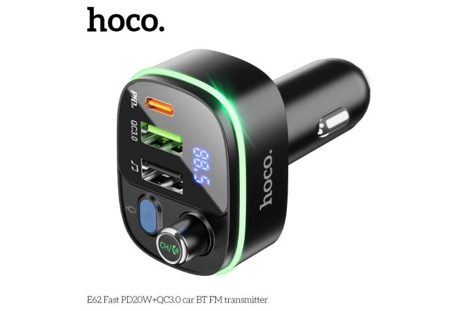 FM-Модулятор HOCO E62 Fast PD20W+QC3.0 car BT FM transmitter