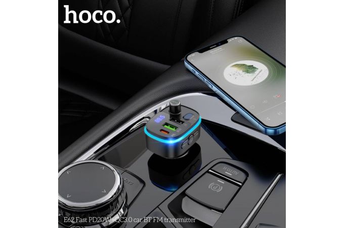 FM-Модулятор HOCO E62 Fast PD20W+QC3.0 car BT FM transmitter